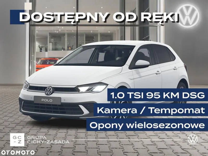 Rozmiar opon do Polo